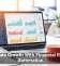 Accelerate Growth With Financial Reporting Automation